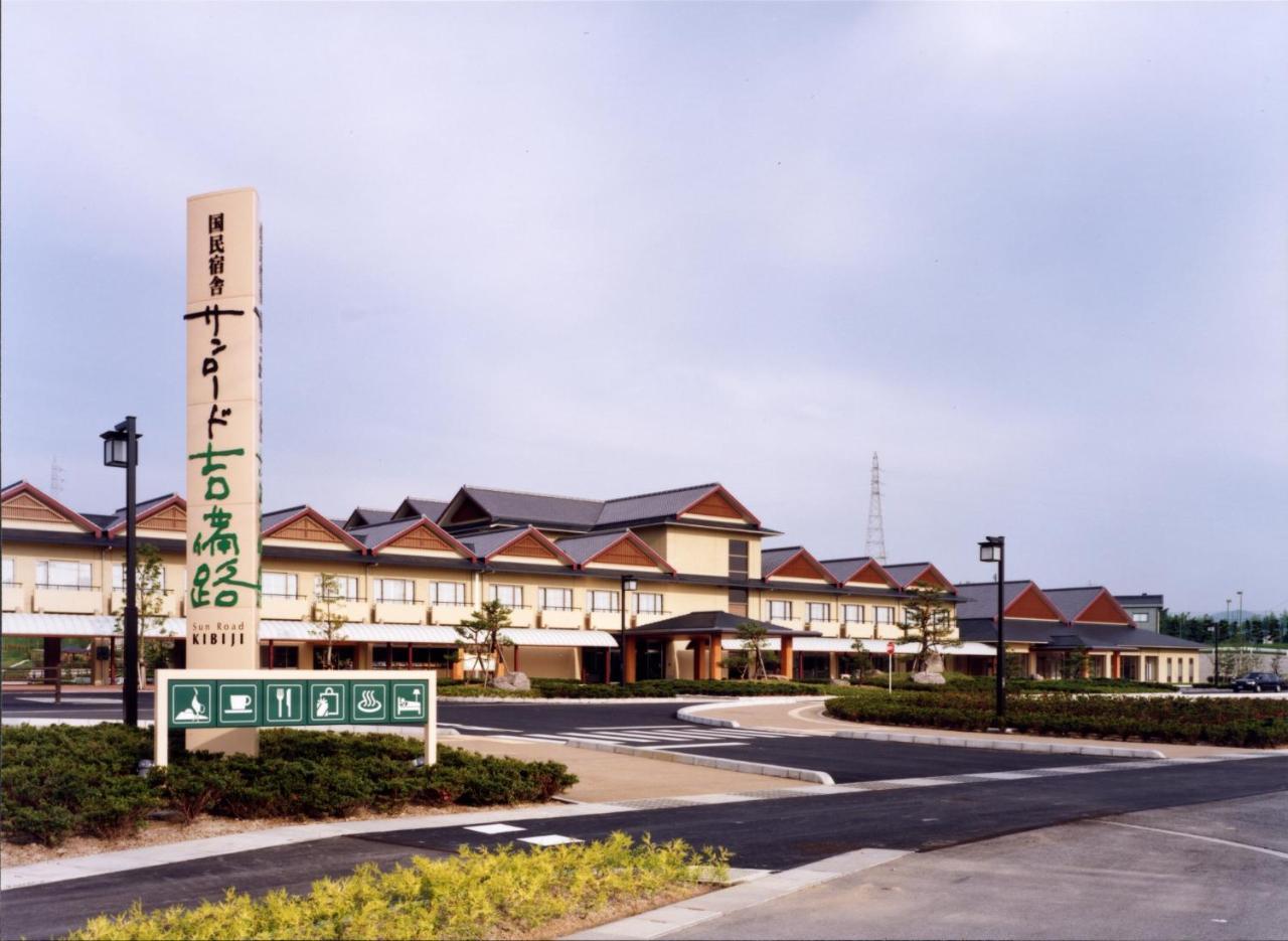 Sun Road Kibiji Hotel Soja Exterior photo